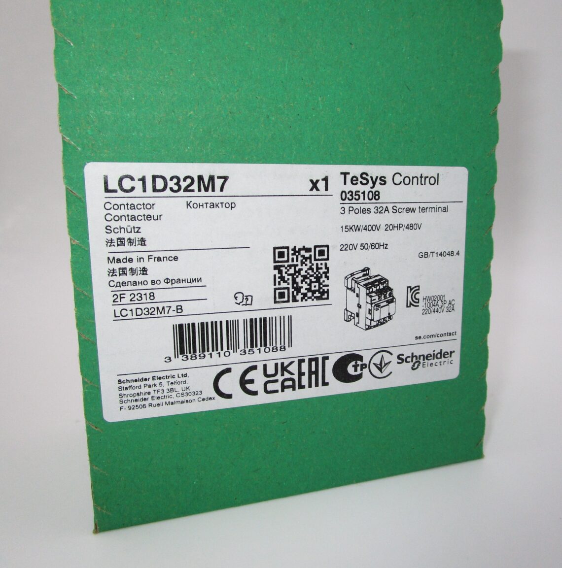 Schneider Contactor LC1D32M7 - Image 3
